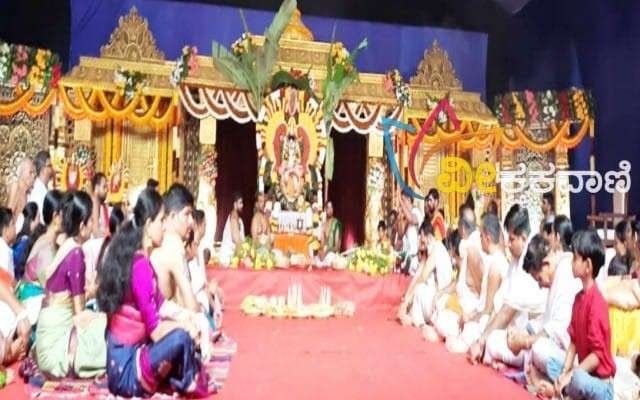 ಪುತ್ತೂರಿನಲ್ಲಿ ಶ್ರೀನಿವಾಸ ಕಲ್ಯಾಣೋತ್ಸವ ಸಂಪನ್ನ ಅಯೋಧ್ಯಾ ಮಂಟಪದಲ್ಲಿ ನಡೆಯಿತು.