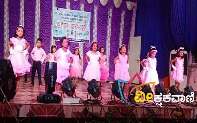 ಶಾಲಾ ಮಕ್ಕಳಿಂದ ವೈವಿಧ್ಯಮಯ ಸಾಂಸ್ಕೃತಿಕ ಕಾರ್ಯಕ್ರಮ ಪ್ರದರ್ಶನಗೊಂಡಿತು.