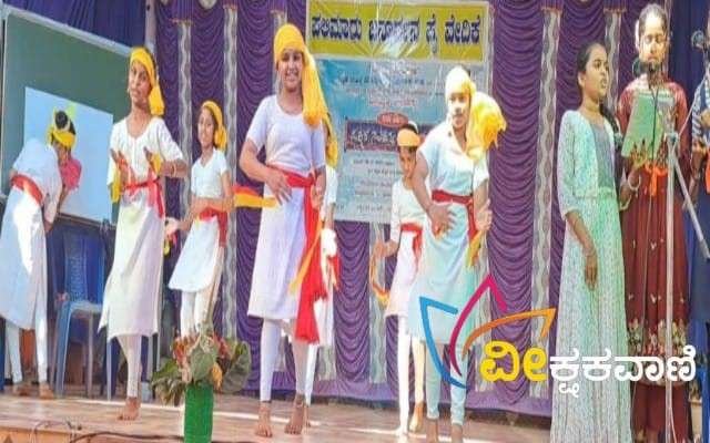 ಕಡೇಶಿವಾಲಯ ಮಕ್ಕಳ ಕಲಾ ಲೋಕ ಸಾಂಸ್ಕೃತಿಕ ವೈಭವ