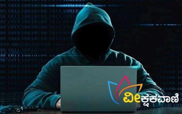 ಹಬ್ಬದ ಸಮಯದಲ್ಲಿ ಸೈಬ‌ರ್ ಕ್ರಿಮಿನಲ್‌ಗಳ ಆಟಾಟೋಪ ಹೆಚ್ಚಾಗುತ್ತದೆ.