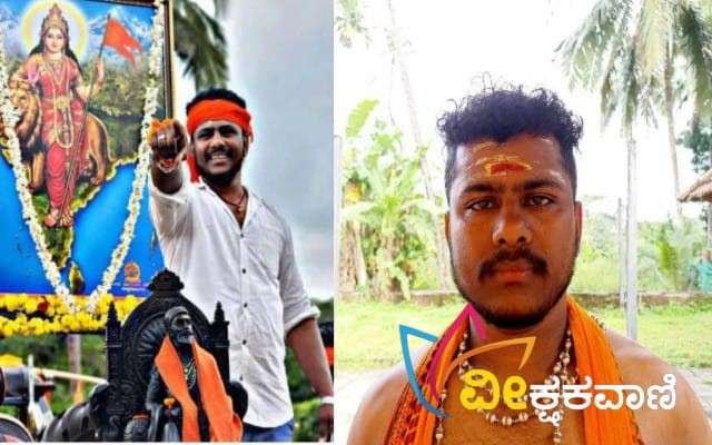 ಹಿಂದೂ ಕಾರ್ಯಕರ್ತನಿಗೆ ನೋಟಿಸ್ ಜಾರಿ