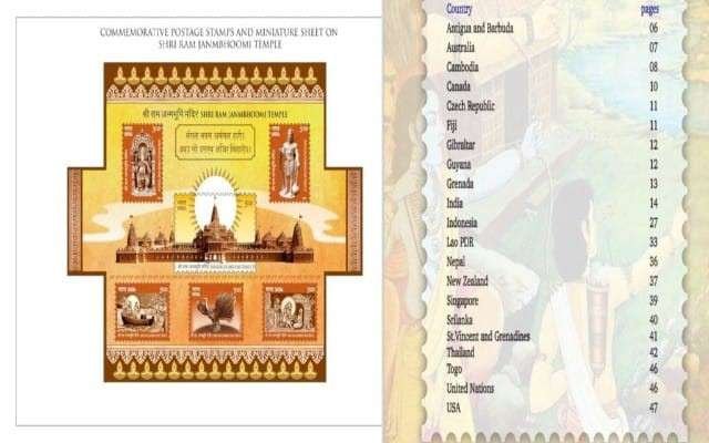 48 ಪುಟಗಳ ಪುಸ್ತಕವು ಯುಎಸ್, ನ್ಯೂಜಿಲೆಂಡ್, ಸಿಂಗಾಪುರ, ಕೆನಡಾ, ಕಾಂಬೋಡಿಯಾ ಮತ್ತು ಯುಎನ್ನಂತಹ ಸಂಸ್ಥೆಗಳು ಸೇರಿದಂತೆ 20ಕ್ಕೂ ಹೆಚ್ಚು ದೇಶಗಳು ಬಿಡುಗಡೆ ಮಾಡಿದ ಅಂಚೆಚೀಟಿಗಳನ್ನು ಒಳಗೊಂಡಿದೆ ಎನ್ನಲಾಗಿದೆ