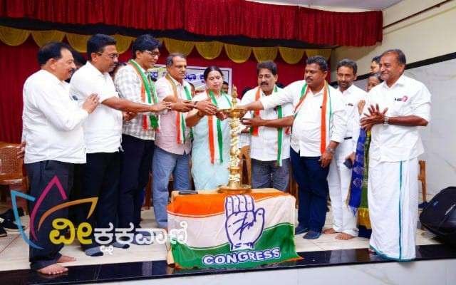 ಕಾರ್ಯಕ್ರಮ ಉದ್ಘಾಟನೆ