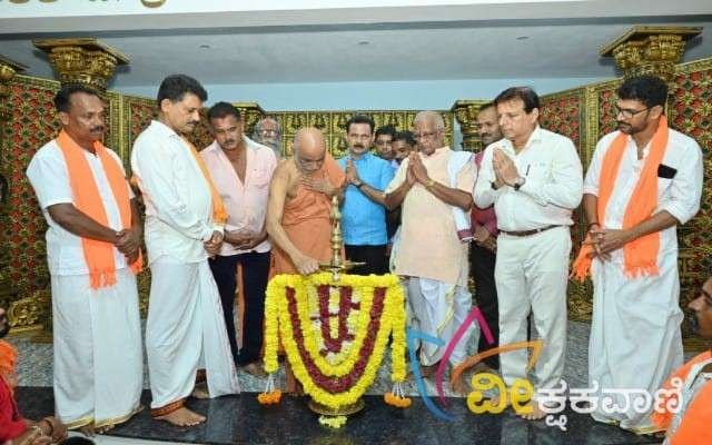 ವ್ಯಾಯಾಮ ಶಾಲೆ ಹಾಗೂ ಸಭಾಭವನ ಲೋಕಾರ್ಪಣೆ ವೇದಮೂರ್ತಿ ರಾಜಗೋಪಾಲಾಚಾರ್ಯ ನರಿಕೊಂಬು ರವರ ಪೌರೋಹಿತ್ಯದಲ್ಲಿ ನಡೆಯಿತು.