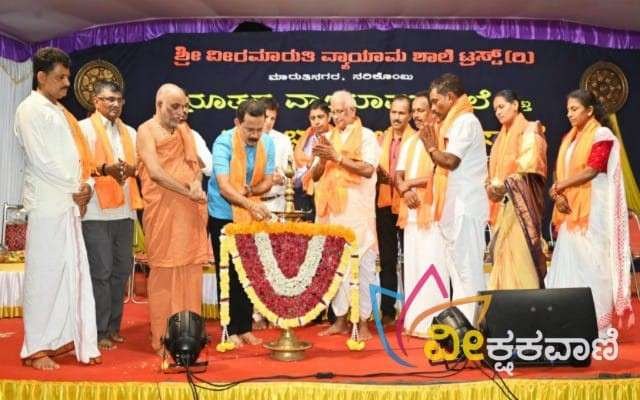 ಸಮುದಾಯ ಭವನವನ್ನು ವೇದಮೂರ್ತಿ ಜನಾರ್ಧನ ವಾಸುದೇವ ಭಟ್ ಉದ್ಘಾಟಿಸಿದರು.