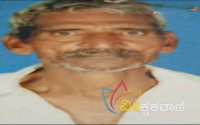 ಮಂಗಲ್ಪಾಡಿ ಪ್ರತಾಪನಗರ ನಿವಾಸಿ ಐತ್ತಪ್ಪ ಶೆಟ್ಟಿ