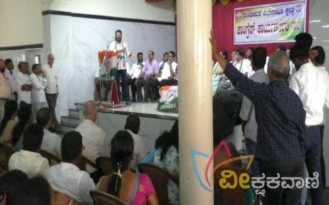 ಕುಂದಾಪುರ ಕಾರ್ಯಕರ್ತರ ಸಭೆ