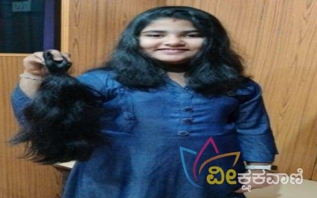 ಕ್ಯಾನ್ಸರ್ ಪೀಡಿತರಿಗಾಗಿ ಕೇಶರಾಶಿಯನ್ನು ದಾನ ಮಾಡಿದ 9 ವರ್ಷದ ಬಾಲಕಿ ಹರ್ಷಿಕಾ