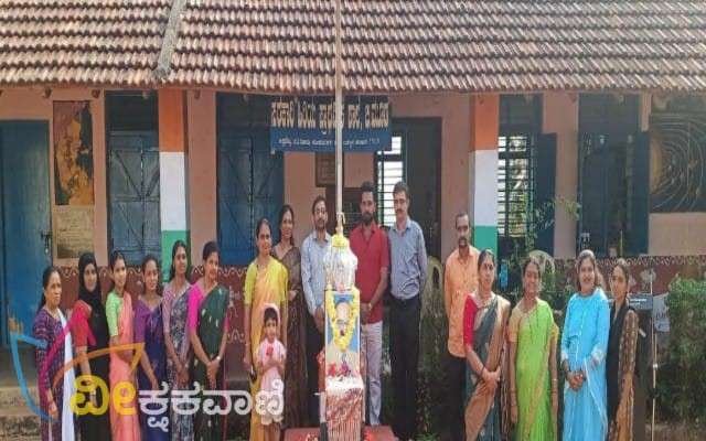 ಬಿ.ಮೂಡ ಸರಕಾರಿ ಹಿರಿಯ ಪ್ರಾಥಮಿಕ ಶಾಲೆಯಲ್ಲಿ ಗಣರಾಜ್ಯೋತ್ಸವ ಆಚರಣೆ