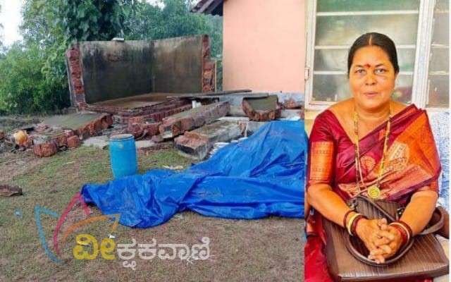 ನೀರಿನ ಟ್ಯಾಂಕ್ ಕುಸಿದುಬಿದ್ದು ಬೆಳ್ಮಣ್ ಗ್ರಾ.ಪಂ ಮಾಜಿ ಅಧ್ಯಕ್ಷೆ ಮೃತ್ಯು