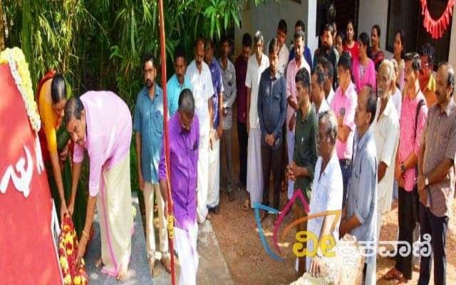 ರಾಮಯ್ಯ ಶೆಟ್ಟಿಯವರ 21ನೇ ಚರಮ ವಾರ್ಷಿಕ ದಿನಾಚರಣೆ ಹೊಸಬೆಟ್ಟು ಗುಡ್ಡೆಕ್ಕೇರಿ ಬೋಳ್ನಾಡುಗುತ್ತು ಅವರ ಮನೆ ಸಮೀಪ ನಡೆಯಿತು.