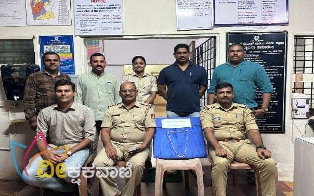 ಬಂಧಿತರಿಂದ ಕಳವುಗೈದ ಚಿನ್ನದ ಕರಿಮಣಿಯನ್ನು ಪೊಲೀಸರು ವಶಕ್ಕೆ ಪಡೆದುಕೊಂಡಿದ್ದಾರೆ.