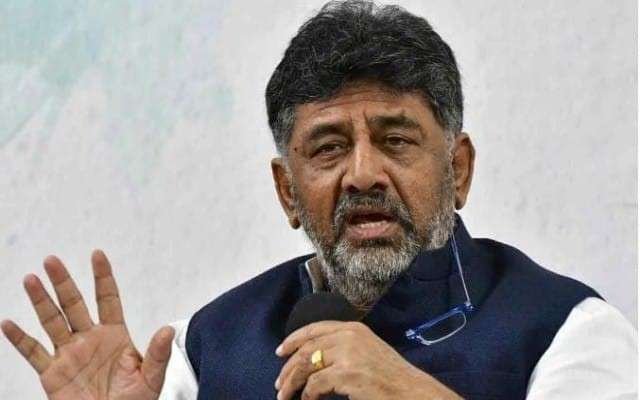 ಸಮಾವೇಶ ಮುಂದೂಡಿದ ಬಗ್ಗೆ ಕೆಪಿಸಿಸಿ ಅಧ್ಯಕ್ಷ ಡಿಕೆ ಶಿವಕುಮಾರ್ ಪ್ರಕಟಣೆ ಮೂಲಕ ತಿಳಿಸಿದ್ದಾರೆ.