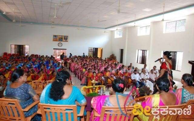 ಜ್ಞಾನವಿಕಾಸ ಕಾರ್ಯಕ್ರಮದ ಅಡಿಯಲ್ಲಿ ನಡೆದ ತಾಲೂಕು ಮಟ್ಟದ ಮಹಿಳಾ ವಿಚಾರಗೋಷ್ಠಿ