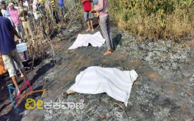 ಗಿಲ್ಬರ್ಟ್ ಕಾರ್ಲೊ (78) ಮತ್ತು ಅವರ ಪತ್ನಿ ಕ್ರಿಸ್ಟಿನಾ ಕಾರ್ಲೊ (70) ಸಾವನ್ನಪ್ಪಿದ ದಂಪತಿ.