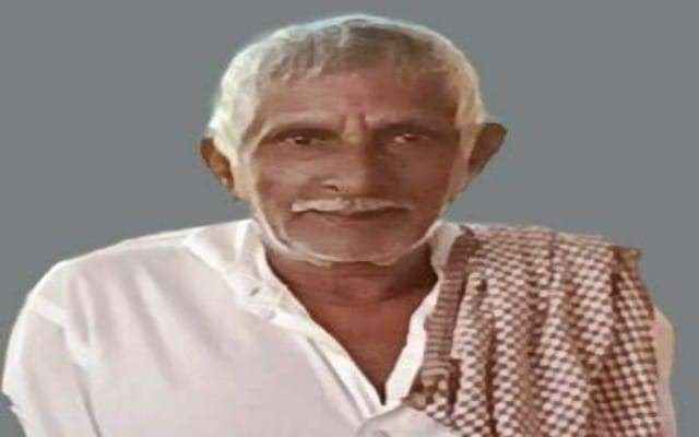 ಕೋಡಿಬೈಲು ಕರವೂರು ನಿವಾಸಿ ಕೂಲಿ ಕಾರ್ಮಿಕ ನಾರಾಯಣ ಪೂಜಾರಿ