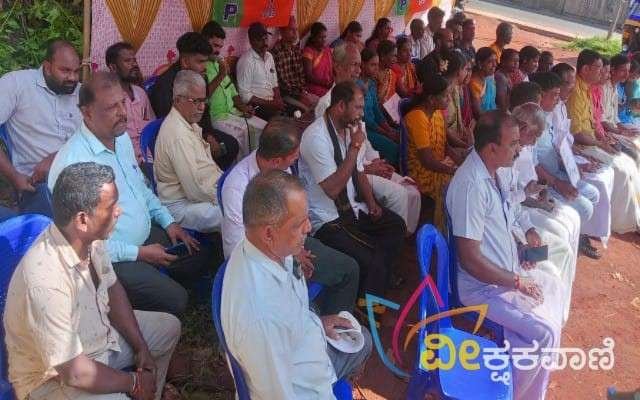 ಅವ್ಯವಹಾರದ ವಿರುದ್ದ ನಡೆದ ಪ್ರತಿಭಟನೆ