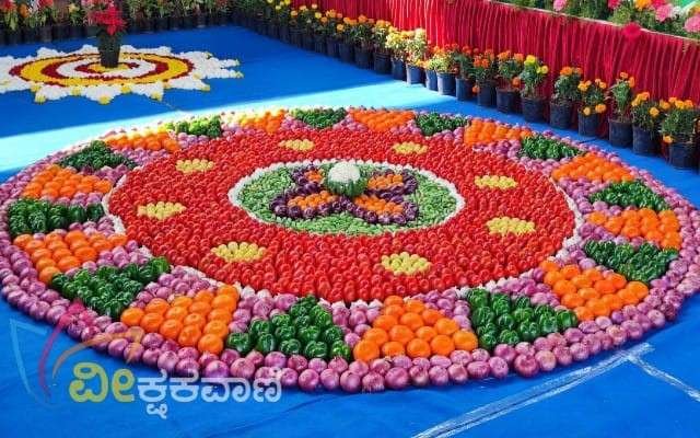 ಜ.26ರಿಂದ ಆರಂಭಗೊಂಡ ಫಲಪುಷ್ಪ ಪ್ರದರ್ಶನ