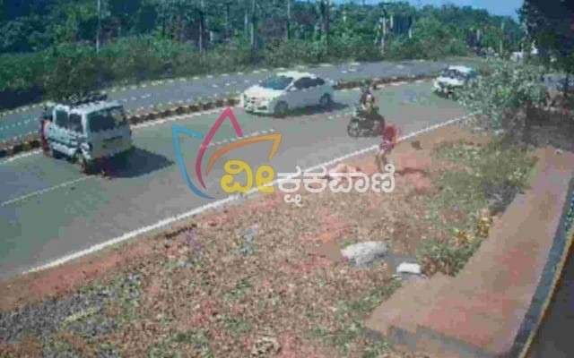 ರಸ್ತೆ ಬದಿ ನಿಂತಿದ್ದ ಮಹಿಳೆಗೆ ಕಾರು ಡಿಕ್ಕಿ