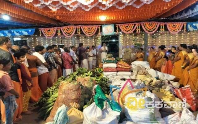 ಮುಗು ಶ್ರೀಸುಬ್ರಾಯ ದೇವ ದೇವಸ್ಥಾನ ಕಿರು ಷಷ್ಠಿಮಹೋತ್ಸವ