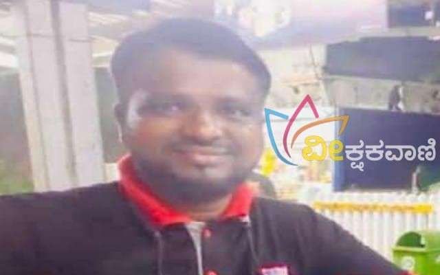 ಮೀಂಜ ಪಂಚಾಯತ್ ವ್ಯಾಪ್ತಿಯ ಕೊಜಮುಕು ಉಮಿಕ್ಕಳ ನಿವಾಸಿ[ದಿ] ಮೊಯಿದೀನ್ ಕುಂಞ ರವರ ಪುತ್ರ ಮೊಹಮ್ಮದ್ 