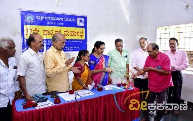 ಕೇರಳ ಸ್ಟೇಟ್ ಸರ್ವೀಸ್ ಪೆನ್ಯನರ್ಸ್ ಯೂನಿಯನ್ ಮಂಜೇಶ್ವರ ಘಟಕ ವಾರ್ಷಿಕ ಮಹಾಸಭೆ