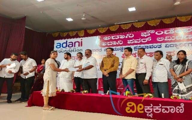 ಪ್ರತಿಭಾನ್ವಿತ ವಿದ್ಯಾರ್ಥಿಗಳಿಗೆ ಜ.29ರಂದು ಪಡುಬಿದ್ರಿ ಬಂಟರ ಭವನದಲ್ಲಿ ವಿದ್ಯಾರ್ಥಿ ವೇತನ ವಿತರಣೆ ಮಾಡಲಾಯಿತು.