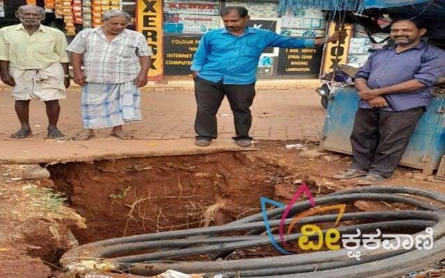ಕೈಕಂಬ ಪೇಟೇಯ ಹೆದ್ದಾರಿ ಬದಿಯಲ್ಲಿ ವಿದ್ಯುತ್ ಕೇಬಲ್ ಅಳವಡಿಸಲು ತೋಡಿದ ಹೊಂಡ
