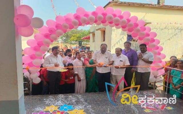 ಕರ್ನಾಟಕ ಪಬ್ಲಿಕ್ ಸ್ಕೂಲ್ ಪಡುಬಿದ್ರಿ ಇದರ ವಿವೇಕ ಕೊಠಡಿಯನ್ನು ಶಾಸಕರಾದ ಗುರ್ಮೆ ಸುರೇಶ್ ಶೆಟ್ಟಿ ಉದ್ಘಾಟಿಸಿದರು.