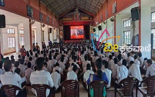 ಶ್ರೀ ರಾಮ ವಿದ್ಯಾಸಂಸ್ಥೆಯಲ್ಲಿ ರಾಷ್ಟ್ರೀಯ ಮತದಾರರ ದಿನವನ್ನು ಆಚರಿಸಲಾಯಿತು.