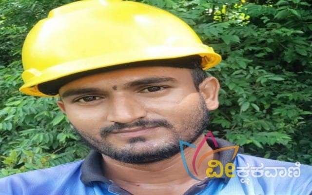 ಲೈನ್ ಮ್ಯಾನ್ ಶ್ರೀನಿವಾಸ