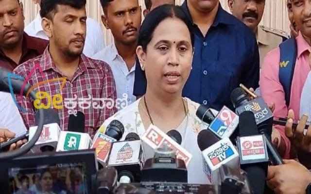 ಸುದ್ದಿಗಾರರಿಗೆ ಪ್ರತಿಕ್ರಿಯಿಸಿದ ಸಚಿವರು ಲಕ್ಷ್ಮಿ ಆರ್ ಹೆಬ್ಬಾಳ್ಕರ್