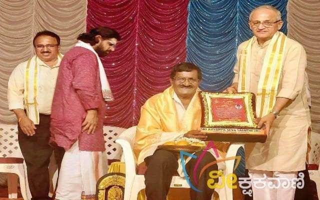 ಯು.ಎಂ ಭಾಸ್ಕರರವರನ್ನು ಸ್ವಾಮೀಜಿ ಹಾಗೂ ಗಣ್ಯರು ಶಾಲು ಹೊದಿಸಿ, ಫಲಪುಷ್ಫ, ಸ್ಮರಣಿಕೆ ನೀಡಿ ಸನ್ಮಾನಿಸಲಾಯಿತು..