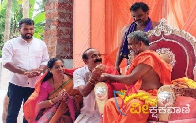 ಅರಿಬೈಲು ನೆತ್ಯ ಗೋಪಾಲ ಶೆಟ್ಟಿ ದಂಪತಿಗೆ ಸನ್ಮಾನ