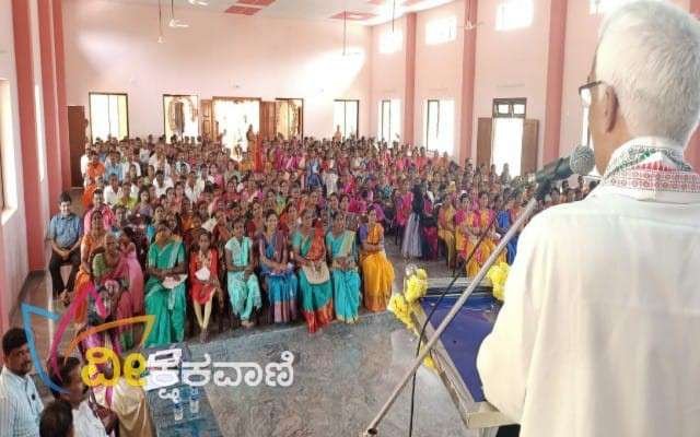 ಸಾಮೂಹಿಕ ಶ್ರೀ ಸತ್ಯನಾರಾಯಣ ಪೂಜಾ ಕಾರ್ಯಕ್ರಮದಲ್ಲಿ ಸಭೆ