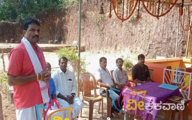 ವಾಂತಿಚ್ಚಾಲು-ಉಪ್ಲೇರಿ ಶ್ರೀ ಮಂತ್ರಮೂರ್ತಿ ಗುಳಿಗ ಸನ್ನಿಧಿ ಸಮಿತಿ ರಚನೆ ಕಾರ್ಯಕ್ರಮ