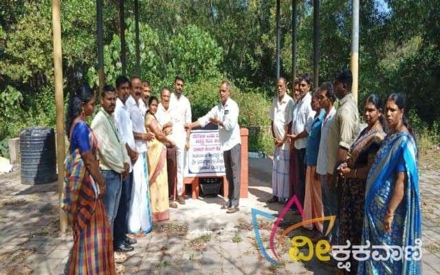 ಮಂಗಲ್ಪಾಡಿ ಚೆರುಗೋಳಿ ಹಿಂದೂ ರುದ್ರಭೂಮಿಗೆ ಒದಗಿಸಿದ ಸಿಲಿಕಾನ್ ಚೇಂಬರ್‌ನ್ನು ಲೋಕಾರ್ಪಾಣೆ