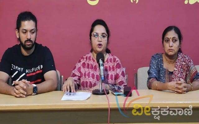 ಜ.21ರಂದು ಉಡುಪಿಯಲ್ಲಿ ಸುದ್ದಿಗೋಷ್ಠಿ ನಡೆಸಿ ಮಾಹಿತಿ ನೀಡಿದ ಸಂಸ್ಥೆಯ ಮಣಿಪಾಲ ಶಾಖಾ ಮುಖ್ಯಸ್ಥೆ ಆಶಾ ಕೃಷ್ಣಮೂರ್ತಿ ಭಟ್