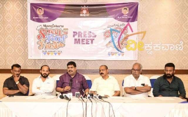 ಖಾಸಗಿ ಹೊಟೇಲಿನಲ್ಲಿ ಸುದ್ದಿಗೋಷ್ಠಿಯಲ್ಲಿ ಮಾತನಾಡಿದ ಶಾಸಕ ಡಿ.ವೇದವ್ಯಾಸ ಕಾಮತ್