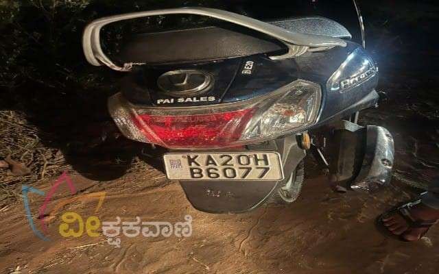 ಬಸ್ ಮತ್ತು ಸ್ಕೂಟರ್ ನಡುವೆ ಭೀಕರ ಅಪಘಾತ