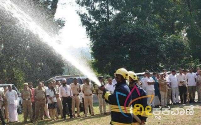 ಕುಕ್ಕೆ ಸುಬ್ರಹ್ಮಣ್ಯದ ಕಾಡ್ಗಿಚ್ಚು ನಂದಿಸುವ ಅಣಕು ಕಾರ್ಯಾಚರಣೆ