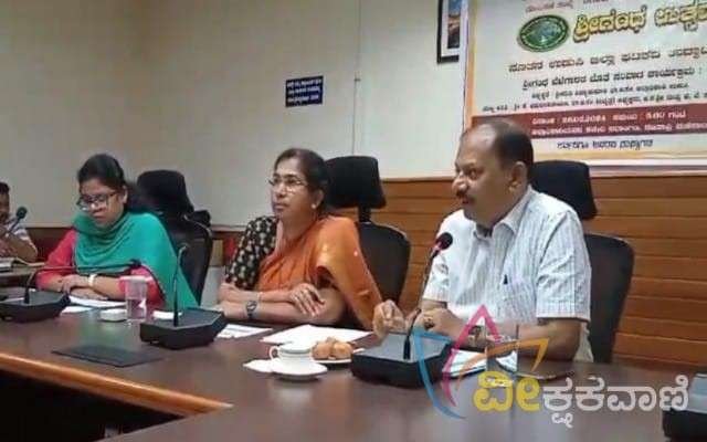 'ಶ್ರೀಗಂಧ ಉತ್ಸವ' ನೂತನ ಉಡುಪಿ ಜಿಲ್ಲಾ ಘಟಕದ ಉದ್ಘಾಟನಾ ಕಾರ್ಯಕ್ರಮವನ್ನು ಮಣಿಪಾಲದ ಜಿಲ್ಲಾಧಿಕಾರಿ ಕಚೇರಿ ಸಭಾಂಗಣದಲ್ಲಿ ನಡೆಯಿತು.