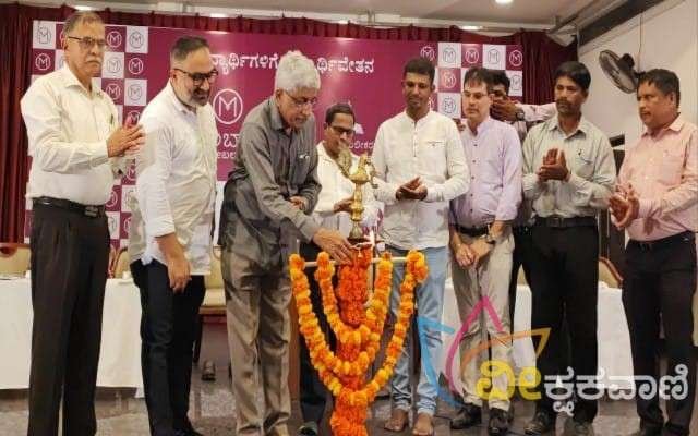 ಕಾರ್ಯಕ್ರಮವನ್ನು ಉದ್ಘಾಟಿಸಿದ ರಾಜ್ಯ ಹಿಂದುಳಿದ ವರ್ಗಗಳ ಆಯೋಗದ ಅಧ್ಯಕ್ಷ ಜಯ ಪ್ರಕಾಶ್ ಹೆಗ್ಡೆ