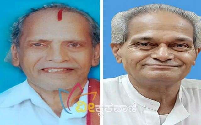 ಜಾನಪದ ವಿದ್ವಾಂಸ ಪ್ರಶಸ್ತಿಗೆ ಕನರಾಡಿ ವಾದಿರಾಜ ಭಟ್, ಜಾನಪದ ಕಲಾವಿದ ಪ್ರಶಸ್ತಿಗೆ ಸೂಡ ಕೋಟಿ ಪೂಜಾರಿ ಆಯ್ಕೆ