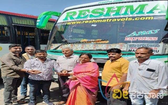 ಕರಿಮಣಿ ಸರ ಮಾಲಕಿಗೆ ಮರಳಿಸಿ ಪ್ರಾಮಾಣಿಕತೆ ಮೆರೆದ ಬಸ್ ಚಾಲಕ- ನಿರ್ವಾಹಕ
