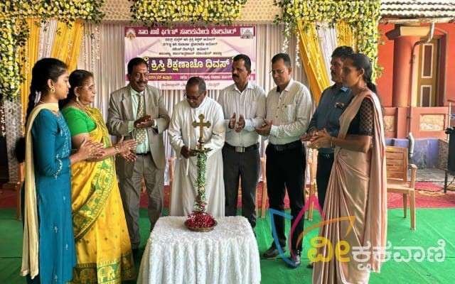 ವಂದನೀಯ ಫೆಲಿಕ್ಸ್ ಪಿಂಟೊ ಪ್ರಧಾನ ಧರ್ಮ ಗುರುಗಳಾಗಿ ಹಾಗೂ ಚರ್ಚ್ ಧರ್ಮಗುರು ವಂದನೀಯ ಗ್ರೆಗರಿ ಪಿರೇರಾರವರು ದಿವ್ಯ ಬಲಿಪೂಜೆಯನ್ನು ನಡೆಸುವ ಮುಖಾಂತರ ಕ್ರೈಸ್ತ ಶಿಕ್ಷಣ ದಿನಕ್ಕೆ ಚಾಲನೆ ನೀಡಿದರು.