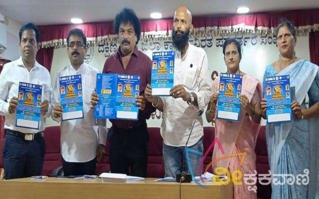 ಜಾನಪದ ಕಡಲೋತ್ಸವ ಕಾರ್ಯಕ್ರಮ ಪಣಂಬೂರು ಬೀಚ್‍ನಲ್ಲಿ ಮಾರ್ಚ್ 1ರಿಂದ 3ರ ವರೆಗೆ ನಡೆಯಲಿದೆ.