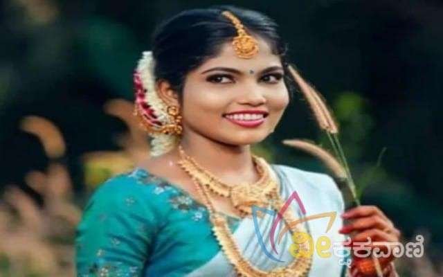 ಬೆಳ್ತಂಗಡಿ ತಾಲೂಕಿನ ಉರುವಾಲು ಗ್ರಾಮದ ಕುಕ್ಕಾಜೆ ರಾಮ್ಮಣ್ಣ ಗೌಡ ಮತ್ತು ಪುಷ್ಪ ದಂಪತಿ ಪುತ್ರಿ ಶೋಭಾ