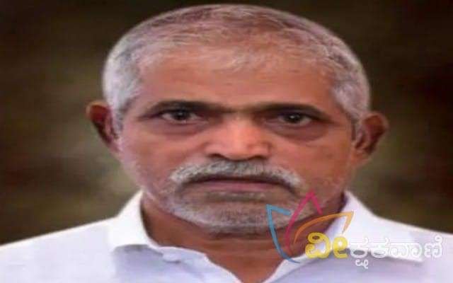 ಸಿದ್ಧ ನಾಟಿ ವೈದ್ಯ ನಿಟ್ಟೂರು ಶ್ರೀನಿವಾಸ ಪೂಜಾರಿ