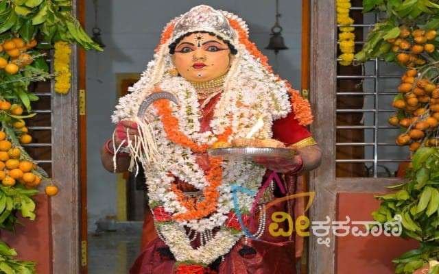 22ನೇ ವರ್ಷದ ವೈಭವದ ನೇಮೋತ್ಸವ